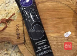 草莓圣诞老人的做法图解4