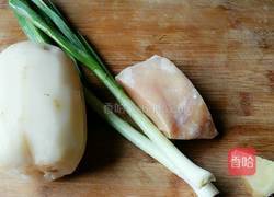 家常炒藕片的做法图解1