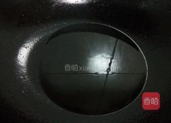 椒盐大火烧的做法图解6