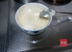 油酥芝麻烧饼的做法图解2