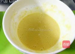 八叔 洋葱圈的做法图解5