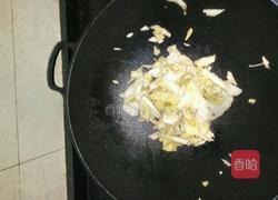 酸菜土豆粉的做法图解2