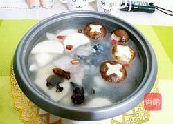 鱼头火锅汤底的做法图解7