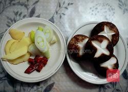 鱼头火锅汤底的做法图解4