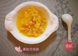 防霾养生汤的做法图解10