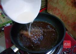 客家萝卜酿的做法图解7