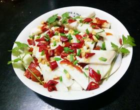 剁椒蒸芋头[图]