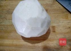 剁椒蒸芋头的做法图解1