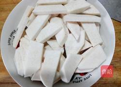 剁椒蒸芋头的做法图解3