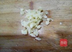 剁椒蒸芋头的做法图解4