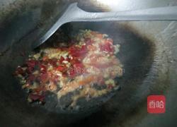 剁椒蒸芋头的做法图解5