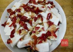 剁椒蒸芋头的做法图解6