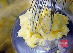 星星缤纷曲奇的做法图解3