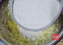 星星缤纷曲奇的做法图解7