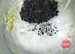 星星缤纷曲奇的做法图解8