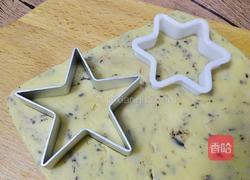 星星缤纷曲奇的做法图解13