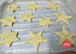星星缤纷曲奇的做法图解15