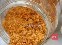 葱香芝士肉松面包的做法图解26