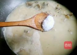羊头杂萝卜汤的做法图解14