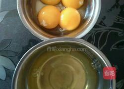 八寸可可戚风蛋糕的做法图解2