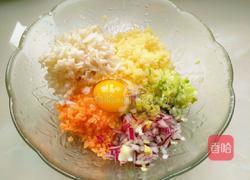 早餐蔬菜饼的做法图解3