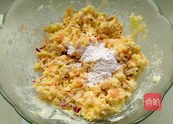 早餐蔬菜饼的做法图解5