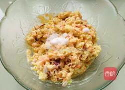 早餐蔬菜饼的做法图解6