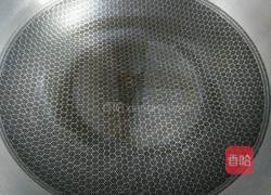 早餐蔬菜饼的做法图解7