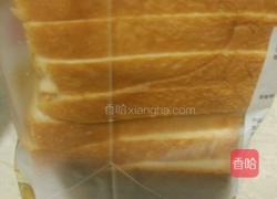 紫薯三明治的做法图解5