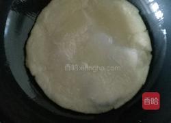 花子卷铺盖的做法图解1