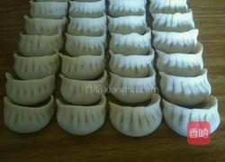 水饺的做法图解2