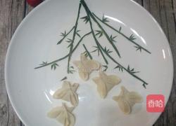 蝶飞冬至的做法图解7