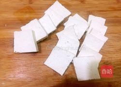 茄汁脆皮豆腐的做法图解1