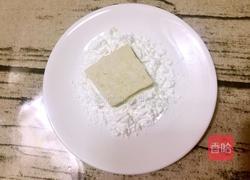 茄汁脆皮豆腐的做法图解3