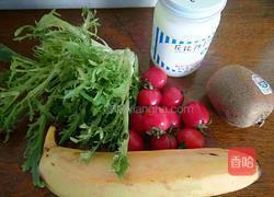 果蔬沙拉的做法图解1