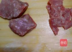 家常瘦肉炒豆角的做法图解2