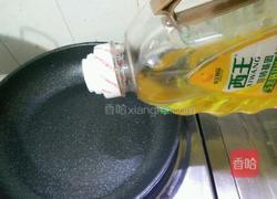 蒸龙利鱼的做法图解9