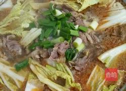 水煮牛肉的做法图解4