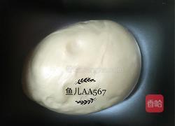 小熊宝宝面包的做法图解6
