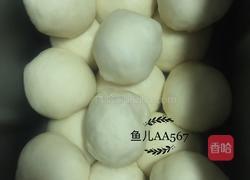 小熊宝宝面包的做法图解12