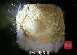 蜜豆杏仁手撕包的做法图解4