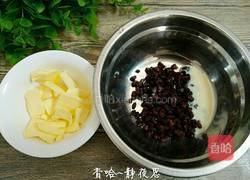 蜜豆杏仁手撕包的做法图解6