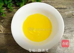 蜜豆杏仁手撕包的做法图解7