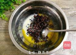 蜜豆杏仁手撕包的做法图解8