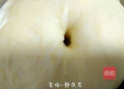 蜜豆杏仁手撕包的做法图解9