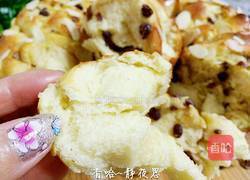 蜜豆杏仁手撕包的做法图解24