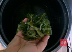 拌裙带菜的做法图解2