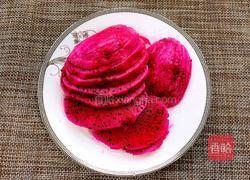 芹菜鲜肉馅包子的做法图解2