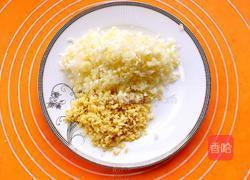 芹菜鲜肉馅包子的做法图解11