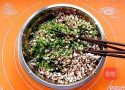 芹菜鲜肉馅包子的做法图解13